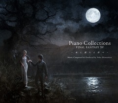 Piano Collections FINAL FANTASY XV