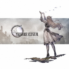 VALKYRIE ELYSIUM Original Soundtrack