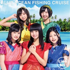 Blue Ocean Fishing Cruise [DVDս]