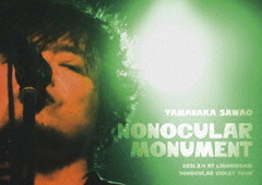 Nonocular monument 2021.3.4 at LIQUIDROOM &#34;NONOCULAR VIOLET TOUR&#34;