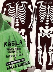 KAELA presents PUNKY TOUR 2016-2017 &#34;DIAMOND TOUR&#34; &amp; MTV Unplugged : Kaela Kimura []