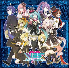 V Love 25 (Vocaloid Love Nico) -Imagination- [CD+DVD-ROM]