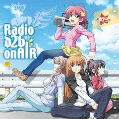 PCإ٥饸OPED:Radio d2b on AIR