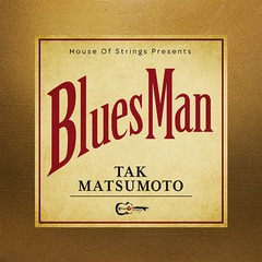 Bluesman [̾]