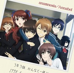 TV˥AnotherED: anamnesis