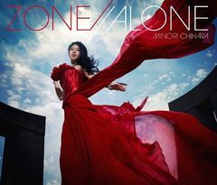 TV˥ضΥۥ饤IIOP: ZONE//ALONE