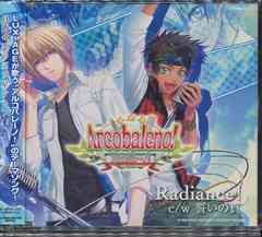 PS2֥륳Х졼ΡOP&amp;EDơ: Radiance! c/w 