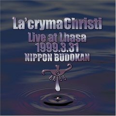 La&#39;cryma Christi Live at Lhasa 1999.3.31 ƻ