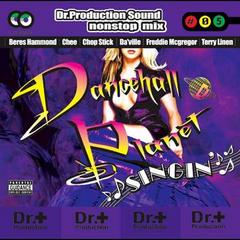 DANCEHALL PLANET - SINGIN&#39; -