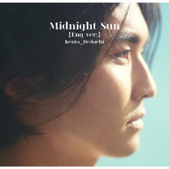 Midnight Sun (Eng Ver.) []