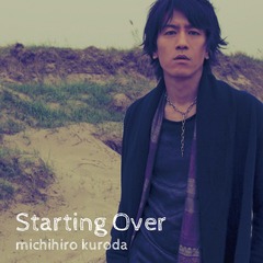 Starting Over [̾]