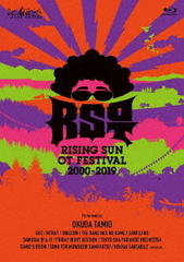 RISING SUN OT FESTIVAL 2000-2019 []