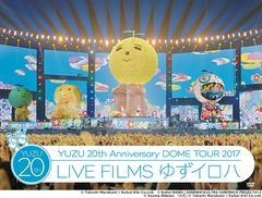 20th Anniversary DOME TOUR 2017LIVE FILMS 椺ϡ