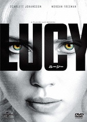 LUCY/롼