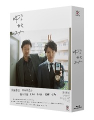 椬 Blu-ray BOX