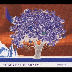 HARVEST REMIXES