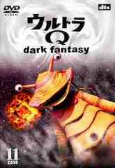 ȥQ dark fantasy case11