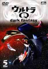 ȥQ dark fantasy case5