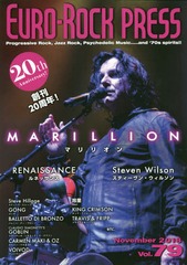 EURO-ROCK PRESS (桼åץ쥹) Vol.79