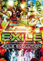 EXILE LIVE TOUR 2007 EXILE EVOLUTION  [3DVD]