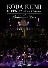 KODA KUMI &#34;ETERNITY Love &amp; Songs&#34;at Billboard Live