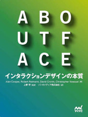 ABOUT FACE 󥿥饯ǥܼ / ȥ:About Face 4Ǥ