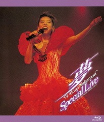 ̴ &#39;91 Akina Nakamori Special Live 5.1 version