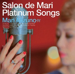 Salon de Mari Platinum Songs (Special Edition)