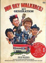 JUN SKY WALKER(S) MY GENERATION