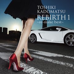 REBIRTH 1 re-make best