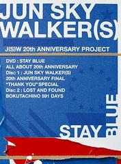 STAY BLUE ALL ABOUT 20th ANNIVERSARY