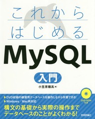 줫ϤMySQL