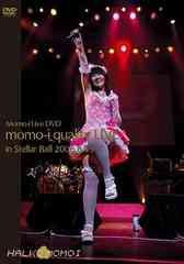 Momo-i Live DVDmomo-i quality LIVE IN Stellar Ball 2006