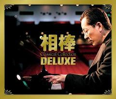  Classical Collection = 饷åʽ= DELUXE