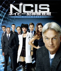 NCIS ͥӡȺܺ 9 ҥȥBOX []