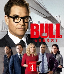 BULL/֥ ŷ 4 ҥȥBOX []