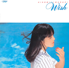 WISH +6 [UHQCD] []