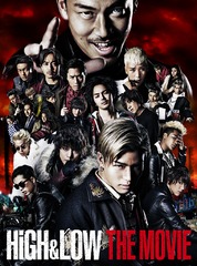 HiGH &amp; LOW THE MOVIE