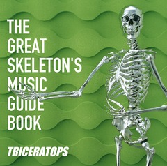 THE GREAT SKELETON&#39;S MUSIC GUIDE BOOK [Blu-spec CD2]