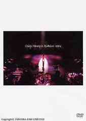 Utada Hikaru in Budokan 2004 &#34;ҥ5&#34;