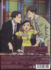 Υʥȥ쥤 3 [Blu-ray] - 4