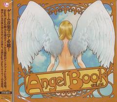 ANGEL BOOK Vol.1