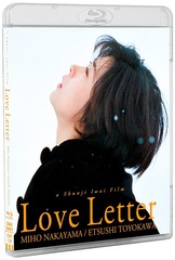 Love Letter