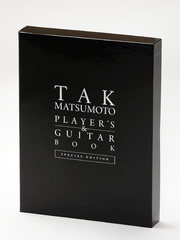 ܹ TAK MATSUMOTO PLAYER&#39;S&amp;GUITAR BOOK SPECIAL EDITION