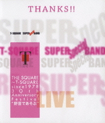 THE SQUARET-SQUARE since 1978 30th Anniversary Festival &#34;Ǥ&#34; [Blu-ray]