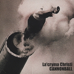 CANNONBALL