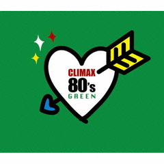 饤ޥå 80&#39;s GREEN