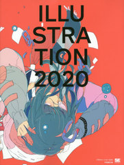 ILLUSTRATION (饹ȥ졼) 2020