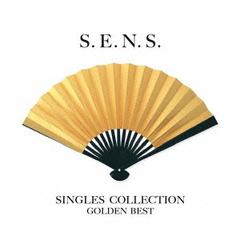 GOLDENBEST S.E.N.S. Singles Collection