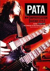 PATA ľ IMPROVISATION GUITAR STYLE BEST PRICE